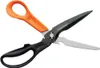 Fiskars 1000809 Viacúčelové nožnice Cuts+More 23 cm Náhľad obrázku produktu 6