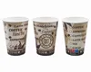 375x Automatenbecher Kaffeebecher 80mm Ø  'Coffee Mountain' Produktbild-Vorschau 2