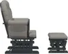 A gray fabric glider chair and ottoman set against a white background. Produktbild-Vorschau