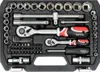 Yato YT-38782 Werkzeugkasten Steckschlüssel Satz 72 tlg. Produktbild-Vorschau 6
