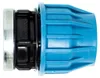 Jason PP-Klemmverbinder mit IG Ø 50 mm x 2 Zoll - DVGW Produktbild-Vorschau 8