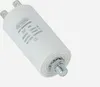 Condensateur de moteur MKP, condensateur de fonctionnement, Voir les images du produit 3