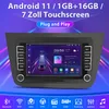 7'' carplay android13 Autoradio 1+32G Für AlteaToledo 2din Náhled obrázku produktu 2