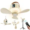 Kempingový ventilátor s priemerom 24 cm a osvetlením, Náhľad obrázku produktu 1