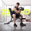 ZIPRO Core Control Hantelbank Verstellbar - Curlpult Produktbild-Vorschau 2