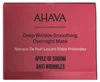 AHAVA Overnight Deep Wrinkle Mask, Frauen, Kräftigend, Produktbild-Vorschau 8
