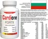 Cardione Forte - 60 Kapseln Produktbild-Vorschau 18