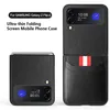 Für Samsung Galaxy Z Flip4 5G Kartenfach Hart Cover Handy Produktbild-Vorschau 4