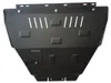 Protection anti-encastrement pour moteur de la marque Voir les images du produit 2