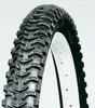 Prophete 6537 City Reifen / Fahrraddecke 12 1/2 x 2 1/4 Produktbild-Vorschau 3