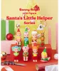 Sonny Angel Box - Santa´s Little Helper Limited Edition Produktbild-Vorschau 2