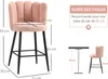 HOMCOM 2er-Set Barhocker in Bouclé-Wolloptik, 65 cm Produktbild-Vorschau 5