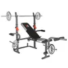 HAMMER Hantelbank Bermuda XT multifunktionale Fitness Produktbild-Vorschau 1