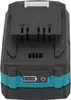 A studio shot of a cordless power tool battery. Podgląd zdjęcia produktu