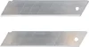 BGS 50626 Lames sécables 25 mm, 10 pièces Voir les images du produit 2