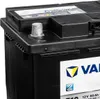 VARTA Promotive Black F10 Starterbatterie 12V 88Ah 680A/EN Produktbild-Vorschau 8