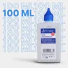 Feinmechaniköl 3x100ml – Universalöl harzfrei & Produktbild-Vorschau 6