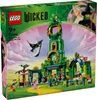 LEGO Vítejte v Emerald City, Sada na stavění, 9 rok/roky, Náhled obrázku produktu 31
