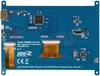 LC-Display Produktbild-Vorschau 3