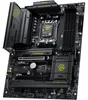 MSI MAG B850 TOMAHAWK WIFI, Mainboard Produktbild-Vorschau 3