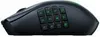 Razer Naga V2 Pro 30000 DPI Wireless RF/Bluetooth/USB-C Produktbild-Vorschau 25