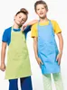 Kariban Kinder Schürze Produktbild-Vorschau 1