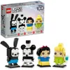 Festeggiamenti per i 100 anni di Disney - LEGO 40622 Anteprima dell’immagine prodotto 7