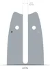 Oregon Schienen-Ketten-Set 1+2 Hobby mit 1 Führungsschiene Produktbild-Vorschau 4