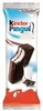 Kinder Pingui Choco mléčný dezert s čokoládou 30 g Náhled obrázku produktu 3