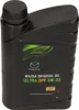 Original MAZDA Öl ULTRA DPF 5W-30 1 Liter Motoröl Motorenöl Produktbild-Vorschau 8