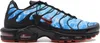 Schuhe Nike Air Max Plus HQ384001 Produktbild-Vorschau 2