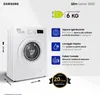 A Samsung washing machine with feature callouts and energy efficiency rating. Podgląd zdjęcia produktu