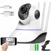 Verk 06314 Panorama-Kamera mit IP-WLAN-HD Produktbild-Vorschau 3