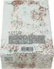 The image shows the side of a perfume box with product information and a barcode. Produktbild-Vorschau
