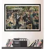 CLE puzzle 1000 CompactMus.BalDuMoulinDeLaG.39971 Podgląd zdjęcia produktu 4