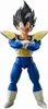 Bandai Tamashii Nations Dragon Ball Z S.h. Figuarts Action Náhled obrázku produktu 1