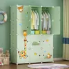 Armoire modulaire Grande étagère pour jouets d'enfants Voir les images du produit 3