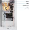 Interior view of a white gaming PC case, showing internal components and front panel connectors. Produktbild-Vorschau