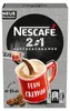 Nescafé 2in1, 10 Sticks Produktbild-Vorschau 6