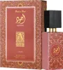 Lattafa Ajwad Rosa bis Rosa EDP 60 ml W Produktbild-Vorschau 4