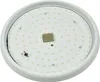 LED Außenstrahler mit Bewegungsmelder, IP44 Produktbild-Vorschau 8