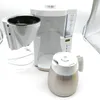 Melitta 1025-17 Look Therm Timer Podgląd zdjęcia produktu 14