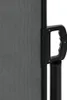 A close-up view of a retractable side awning's handle and fabric. Anteprima dell’immagine prodotto