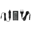 vhbw Ladegerät kompatibel mit Sony DCR-TRV240, DCR-TRV245, Produktbild-Vorschau 1