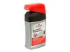 Performance Kunststoff-Versiegelung 300ml Produktbild-Vorschau 6