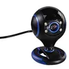Webcam in streaming REC 200 HD Anteprima dell’immagine prodotto 1