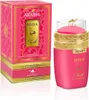 Le Chameau Arabia Haya Crush Eau de Parfum 100ml Produktbild-Vorschau 1