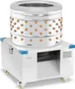 Škubačka Škubačka Škubačka peří 540 kg/h Průměr 60 cm Náhled obrázku produktu 2