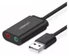Ugreen 30724: Tarjeta de sonido USB, 2 canales Vista previa de la imagen del producto 17