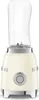 Blender 600ml 300w crème - Smeg - PBF00CREU - années 50 Voir les images du produit 1